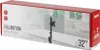 Hama Monitorhalterung 13" - 32" höhenverstellbar, Produktbild-Vorschau 13
