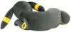 Pokémon Plüschtier Sleeping Umbreon Produktbild-Vorschau 2