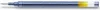 PILOT G2-7 0.7 Gelschreibermine - 1x Ersatzmine, 0.32mm, Produktbild-Vorschau 15
