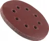 Brusný papír kotoučový 8 otvorů 125 mm P150 10 ks Polax Náhled obrázku produktu 2