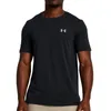 UNDER ARMOUR Herren Funktionsshirt Vanish Seamless Produktbild-Vorschau 9
