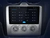 Junsun Android Radio samochodowe do FORD FOCUS mk2 II Podgląd zdjęcia produktu 7