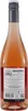 Spassvögel Cuveé Rosé -halbtrocken- (6 x 0,75L) Produktbild-Vorschau 3
