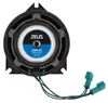 HIFONICS ZEUS 2-Wege Lautsprecher System Kompo 10 cm Produktbild-Vorschau 6