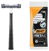 Bic Metall-Einwegrasierer, 5 Stck Produktbild-Vorschau 5