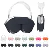 kwmobile Hülle für Apple AirPods Max / AirPods Max 2 Case - Produktbild-Vorschau 8