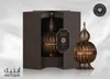 Lattafa Niche Emarati Antique EDP 100 ml UNISEX Voir les images du produit 8