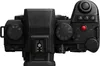 Panasonic Lumix DC-S5 II X Kit + 3,5-5,6/20-60 Produktbild-Vorschau 8