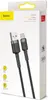 Baseus CAFULE TYP-C KABEL 300CM GRAU/SCHWARZ Produktbild-Vorschau 35