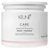 Keune Care Line Keratin Smooth Mask 200ml - maschera Anteprima dell’immagine prodotto 3