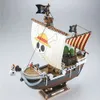Bandai Hobby - Figurki One Piece Going Merry Model Kit 30cm Voir les images du produit 7