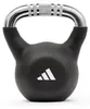 Adidas kettlebell 12 kg Podgląd zdjęcia produktu 1