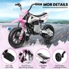 Dziecięcy motocykl elektryczny, motocykl dziecięcy 12V Podgląd zdjęcia produktu 4