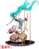 Hatsune Miku F:NEX PVC Statue 1/7 Miku with You 2024 Ver. Podgląd zdjęcia produktu 17