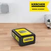 Kärcher Battery Power 18/25 accu 2,5 Ah ( 2.445-034.0 ) Productafbeelding-voorbeeld 20