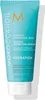 Moroccanoil Hydration Weightless Hydrating Mask posilující Náhled obrázku produktu 2