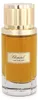 Chopard Oud Malaki EDP 80 ml M Podgląd zdjęcia produktu 7
