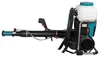 Makita Akku-Rucksacksprühgerät 40V max. PM001GZ01 Produktbild-Vorschau 9