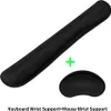 Wrist Rest Mouse Pad Tastatur Handgelenkstuetze Set Memory Produktbild-Vorschau 4