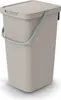 Poubelle SELECT 25 L brun clair Voir les images du produit 1