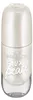 Essence - Gelnagellak in nagellak-look - 71 FAUX pearl Productafbeelding-voorbeeld 1