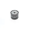 Bosch Ölfilter  F 026 407 022 Produktbild-Vorschau 18