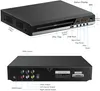 HD-229 Heim-DVD-Player DVD-CD-Disc-Player Digitaler Produktbild-Vorschau 8