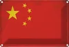 vianmo Blechschild 20x30 cm China Vintage Flagge Fahne Produktbild-Vorschau 1