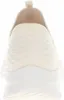 Skechers Slip-ins: Ultra Flex 3.0 - Shiny Night off white Produktbild-Vorschau 4