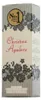 Christina Aguilera, Her Signature, Eau De Parfum, For Podgląd zdjęcia produktu 15