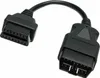 OBD 2 II Verlängerung Kabel Stecker auf Buchse 20 cm 16 Pin Produktbild-Vorschau 1
