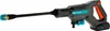 Gardena Akku-Mitteldruckreiniger AquaClean 24/18V P4A Produktbild-Vorschau 2