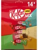 KitKat Mini Mix 14 Mini Schokoladenriegel 14 Riegel (197,4g Produktbild-Vorschau 2