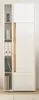 A tall, narrow cabinet with open shelves on the left and closed doors on the right, featuring a wood accent. Produktbild-Vorschau