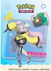 Ultra PRO 2116628, Kartenhülle, Transparent Produktbild-Vorschau 1