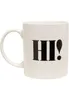 Kaffeetasse Hi Bye weiß mit großem Henkel und originellem Produktbild-Vorschau 1