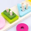 Holzpuzzle Montessori Sensorik Sortierbrett – Lernspielzeug Produktbild-Vorschau 10