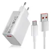 A white Xiaomi 33W USB-A charger with a white USB-C cable is displayed on a white background. Podgląd zdjęcia produktu