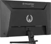 Iiyama G-MASTER Black Hawk G2741HSU-B1 - LED-Monitor - Produktbild-Vorschau 13