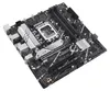 ASUS 90MB19K0-M1EAYC PRIME B660M-A D4-CSM // LGA1700, B660, Vista previa de la imagen del producto 9
