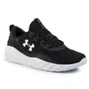 Under Armour scarpe Charged Will, 3022038002 Anteprima dell’immagine prodotto 7