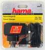 Hama 00088473, Vnitřní, USB, 5 V, 1,4 m, Černá Náhled obrázku produktu 2