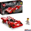 LEGO® Speed Champions 76906 1970 Ferrari 512 M Podgląd zdjęcia produktu 24
