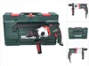 Metabo SBEV 1000-2 Schlagbohrmaschine Produktbild-Vorschau 7