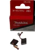 Makita 196855-0 sada uhlíků (kartáčů) CB-448 =old196854-2 Anteprima dell’immagine prodotto 4