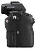 Sony ILCE-7M2, 24,3 MP, 6000 x 4000 px, CMOS, Full HD, 556 Náhled obrázku produktu 6
