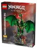 LEGO NINJAGO Dragon gardien 71847 Voir les images du produit 16