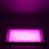 200W LED lampa na rastliny IP65 Vodotesná 144 guličiek na Náhľad obrázku produktu 7