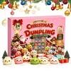 Weihnachten Adventskalender Quetschspielzeug-Kalender(B)24 Produktbild-Vorschau 6