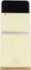 Samsung F711B Galaxy Z Flip3 5G 256 GB (Phantom Cream) Produktbild-Vorschau 4